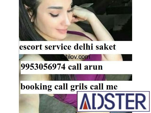 Call Girls in Uttam Nagar Delhi ||-9953056974-|| Escorts Service in Delhi